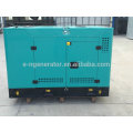 Silent canopy china brand 10 kva diesel pertable generators